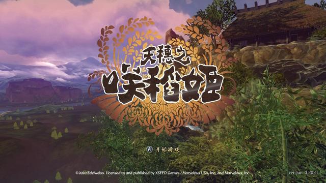 不容错过的30款Switch超赞游戏推荐