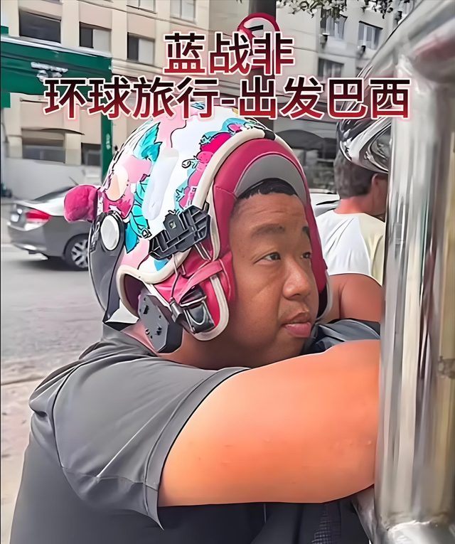 又一个祸从口出，自曝年收入过亿！千万网红“蓝战非”全平台被禁