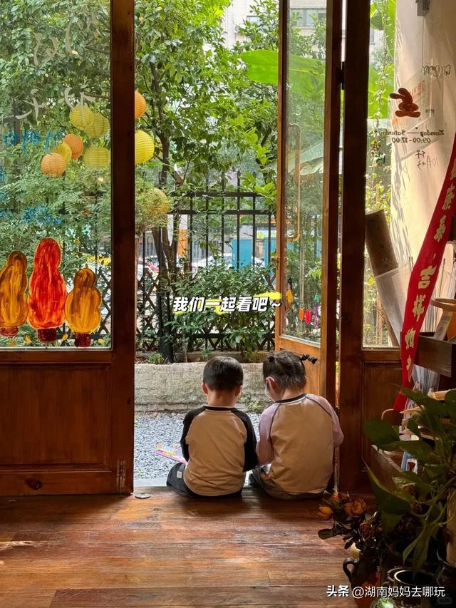 遛娃新方向，贺龙体育馆旁神秘小巷，通向长沙“小首尔”！