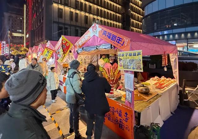 在隆福寺,奔“福”新年!