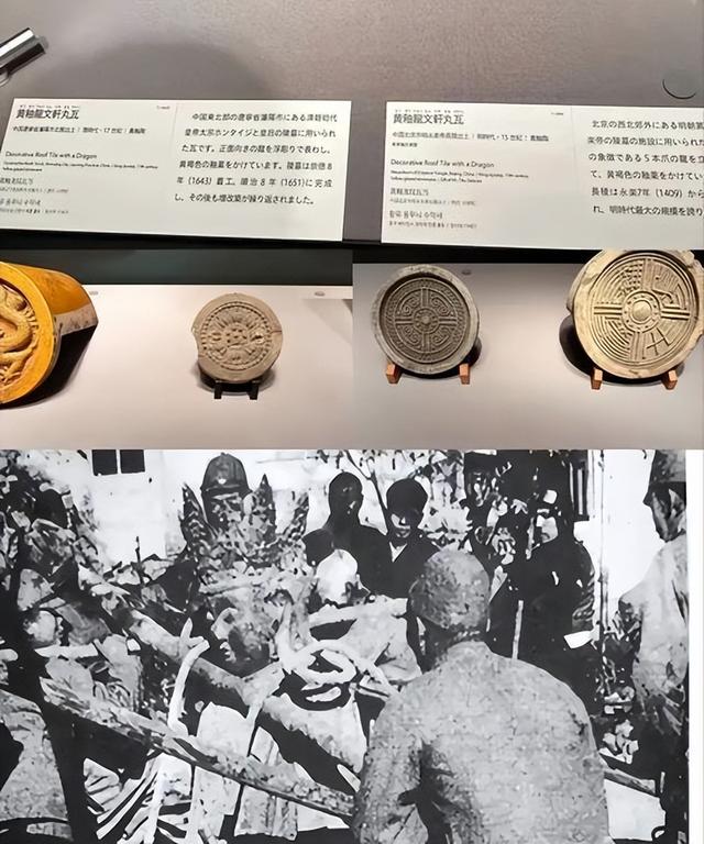澳洲抗战馆太硬核，日本国旗成门垫，让参观者踩足30秒才能进