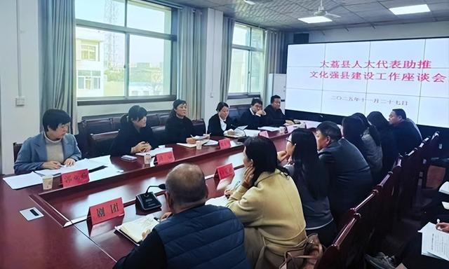 2025年11月第四周 渭南文化旅游资讯微报（组图）