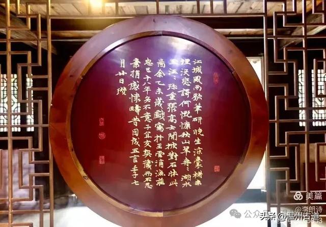 江南第一山、天下第二泉、四大园林之一皆在于此，你可去过？