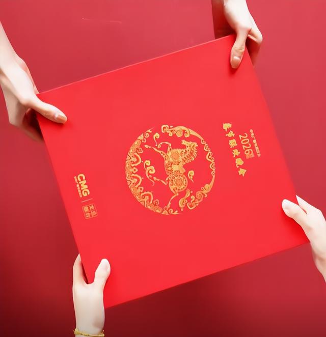 央视发文，高调官宣2026春晚最新进展，网友：期待许久，终于来了