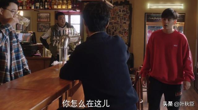 《棋魂》大结局深度解析：我们，再也等不来《棋魂2》了