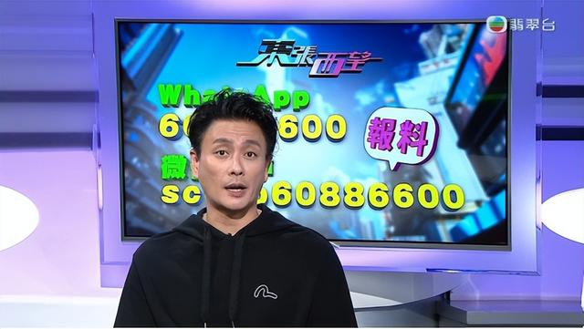 香港知名男星被指暴瘦，面颊凹陷顴骨凸出	，昔日型男判若两人