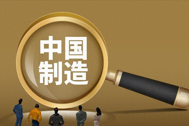 联合国曾做出警告：若中国人口骤降，全球将面临前所未有的挑战