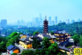 南朝四百八十寺，有第一寺美誉的寺院——鸡鸣寺图片