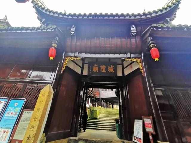 四川省资中县历史沿革及行政区划