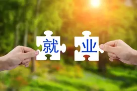 灵活就业者注意！参保注意两件事，补贴又来了！缴费更随心！图片