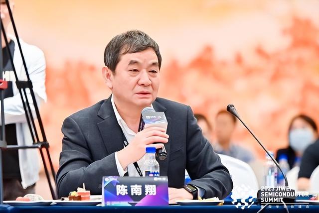 中国半导体崛起！长江存储缩小与全球对手差距，接近国际先进水平