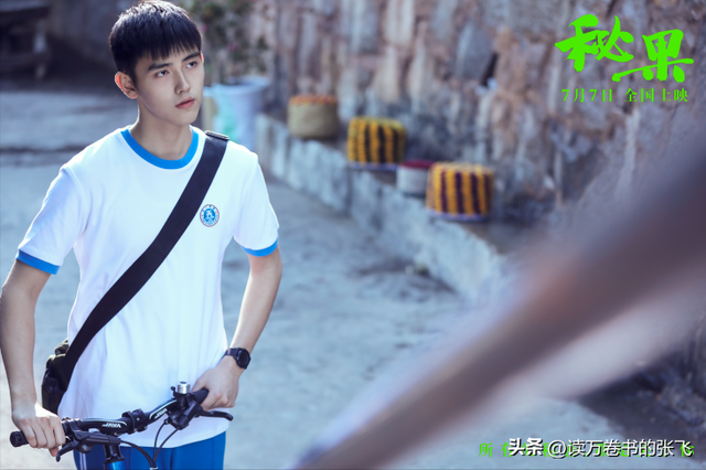 长得太美被导演占为己有	，4年后生下大明星儿子，17岁就成男一号