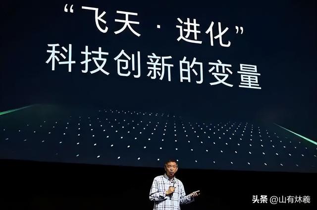 被踢出中国市场！垄断中国30年，却扬言绝不培养中国员工