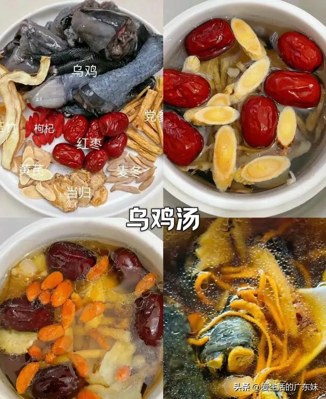 花胶海底椰排骨的功效 花胶海底椰排骨的功效是什么 花胶海底椰排骨的功效 花胶海底椰排骨的功效是什么