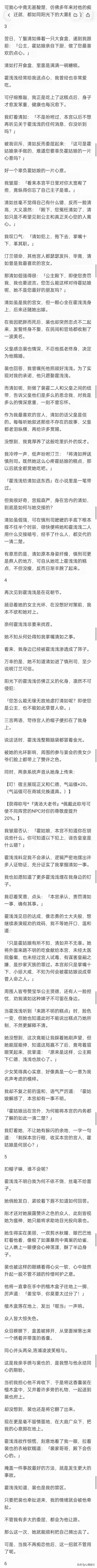 鎴戞槸涓綋閲嶄簩鐧炬枻鐨勮儢鍏富銆傞椇铚滄槸浜煄閲屼汉浜虹О棰傜殑绗竴缇庝汉