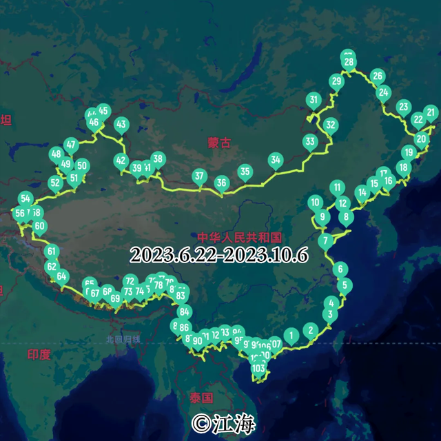 国内最“贵”的1条自驾线，完整走一圈10万起，退休后必走一趟！