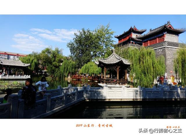 山东行游影记（130）—青州古城古城公园