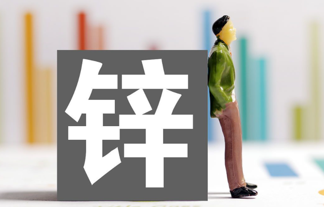 冬天身上总痒？李兰娟直言：多数人缺这4种营养	，还以为是干燥