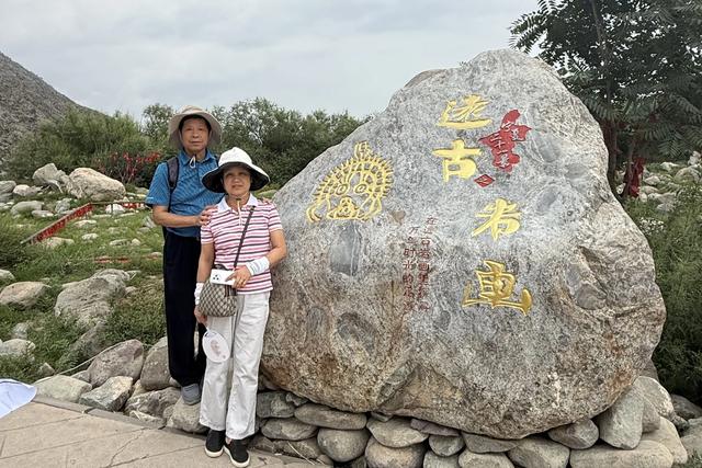 山西及周边随意行之贺兰山 12