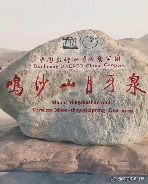 山河藏史诗，丝路续传奇：山西与河西走廊的双重旅行盛宴