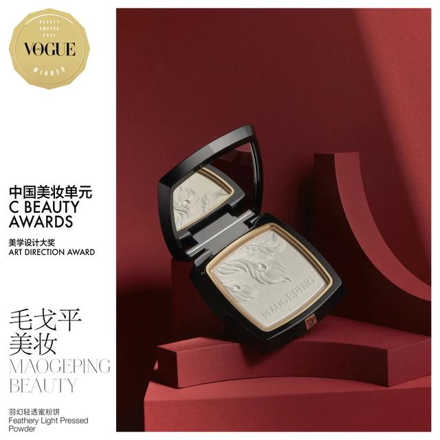 七天美胶原蛋白肽的功效与作用 七天美胶原蛋白美容组合