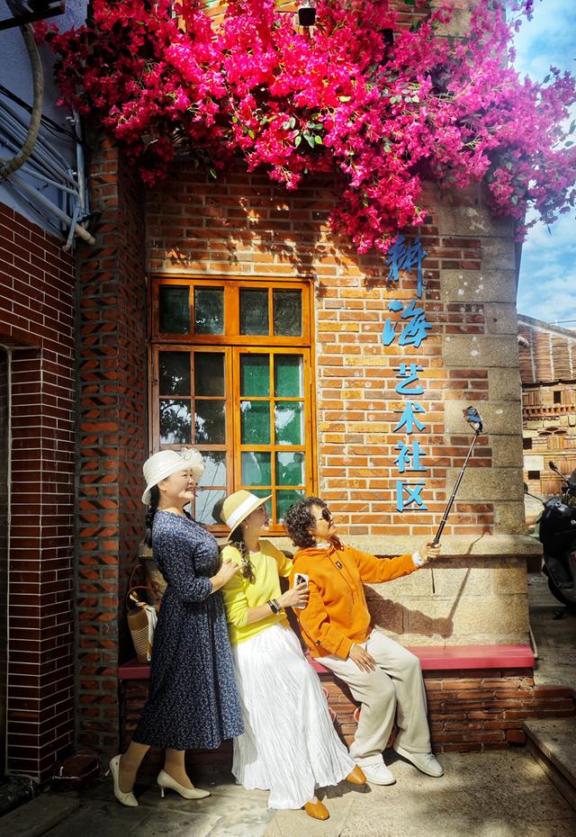 破茧化蝶新渔村