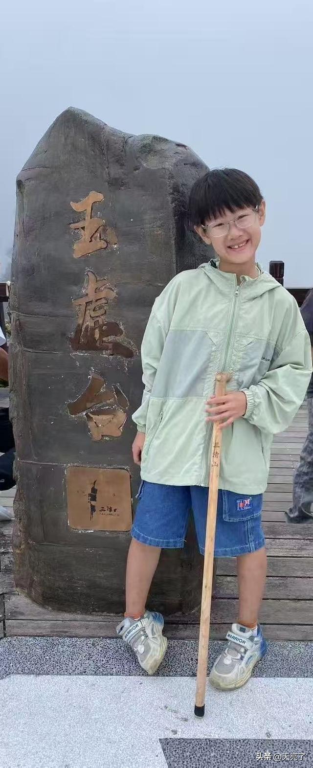 如果你，想去三清山，请看此文