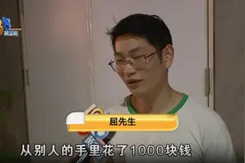 游泳健身卡被停掉，原因竟然是……图片