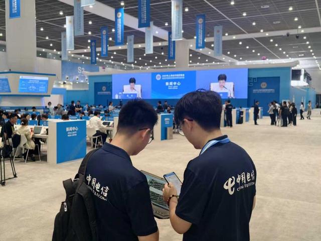 上合峰会WiFi稳定畅通，中国电信天津公司保障交出满分答卷