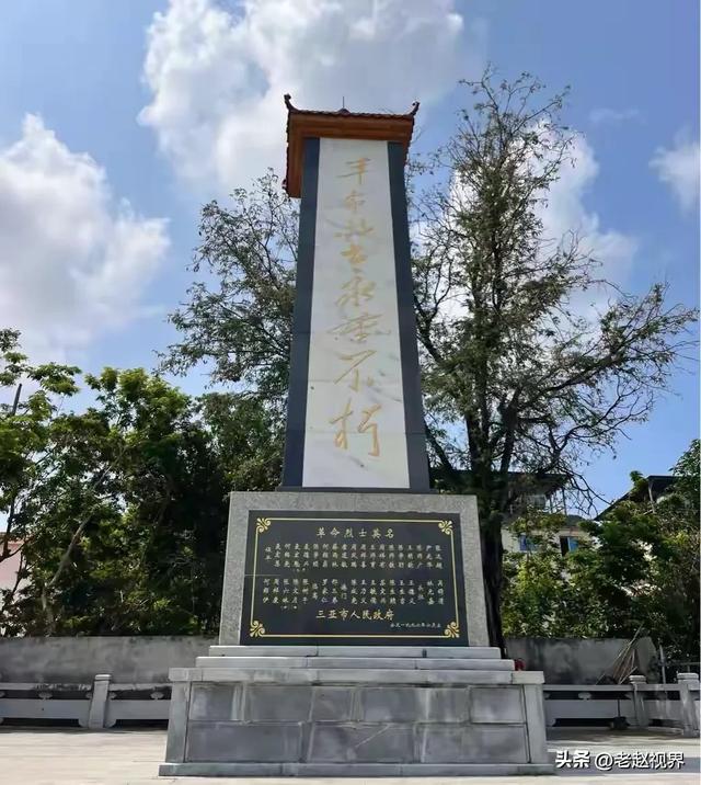 藏在三亚的千年古村:42位贡生在此开枝散叶,明清老宅藏抗台风智慧