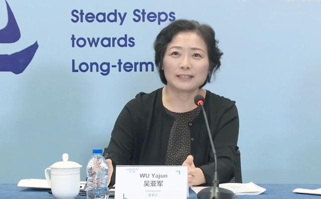 手握11万亩地皮，银行存七百多亿，她才是我国隐形“地产女首富”
