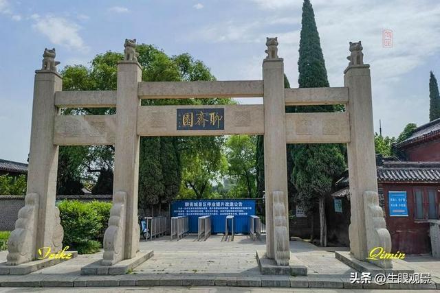 影记 | 鲁中名村淄川蒲家庄