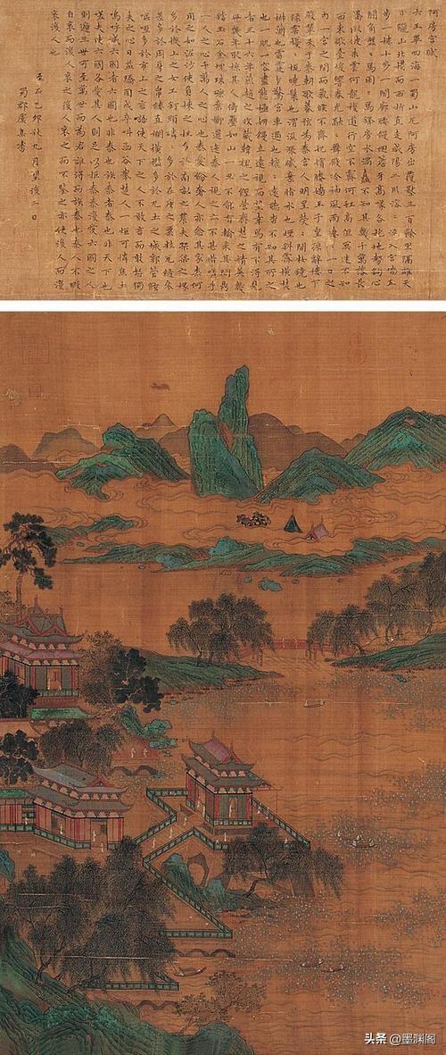 【历代写春天诗词383首全集】碧云犹叠旧河山，月痕休到深深处