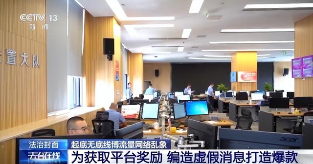 悬赏20万寻恩人竟是剧本！“宋雨霏” 摆拍吸粉，AI视频迷惑性更强