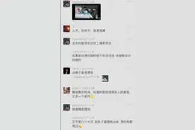 奇葩！女子坐网约车到目的地后向司机索要200，态度傲慢咄咄逼人图片