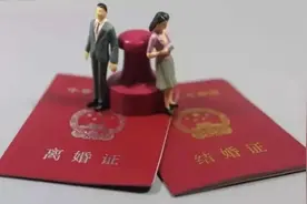 婚后所有财产都是夫妻共同财产吗？律师告诉您，这十项不是！图片