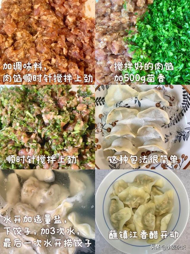 不是迷信！明日冬至，记得：1要吃，2要喝，3不关，4不坐，早了解