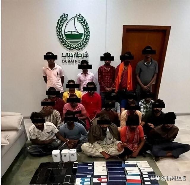 东南亚电诈工厂横行全球，澳美成重灾区，AI伪装骗术升级