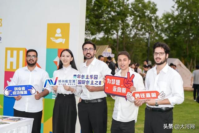 郑州航空港，真不只会“飞”！