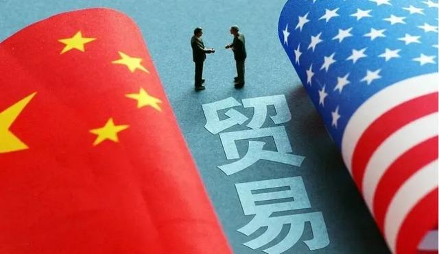 中国反制组合拳如何改写中美攻守之势