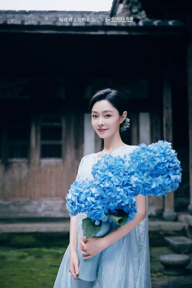 宋轶，在福建山海间读懂畲族