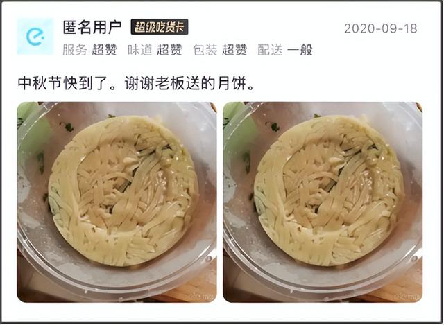 “外卖大战”第1批受害者，住院了