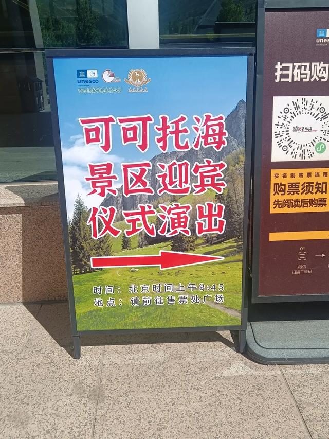 非遗展示、实景演出、暖心服务… 这份游玩体验感直接拉满！
