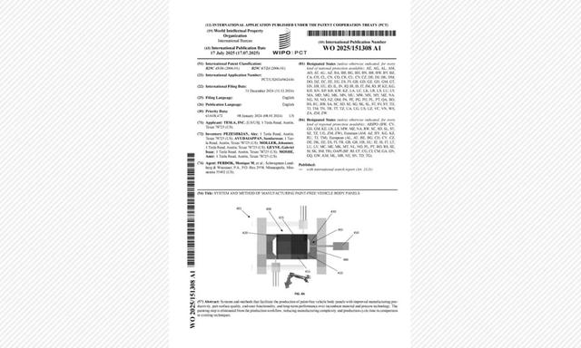 特斯拉又搞事：车不需要喷漆了？特斯拉新专利全塑料 + 两步成型