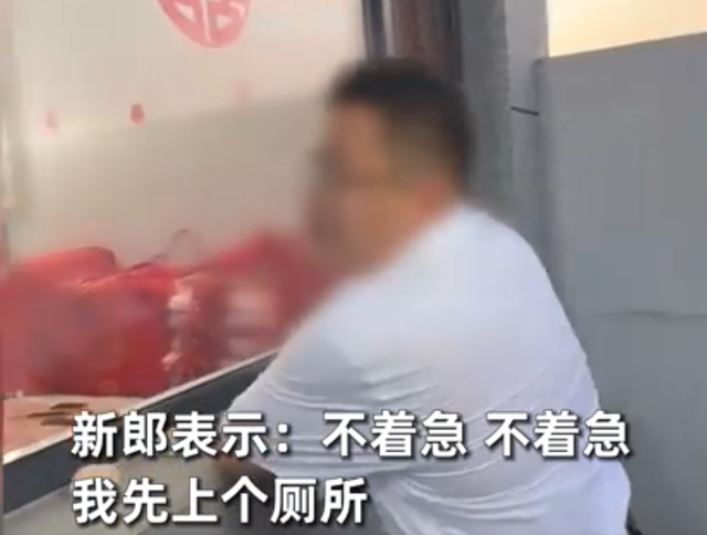 河北新郎接亲被堵门1小时，给钱也不让进，一举动让女方直接崩溃