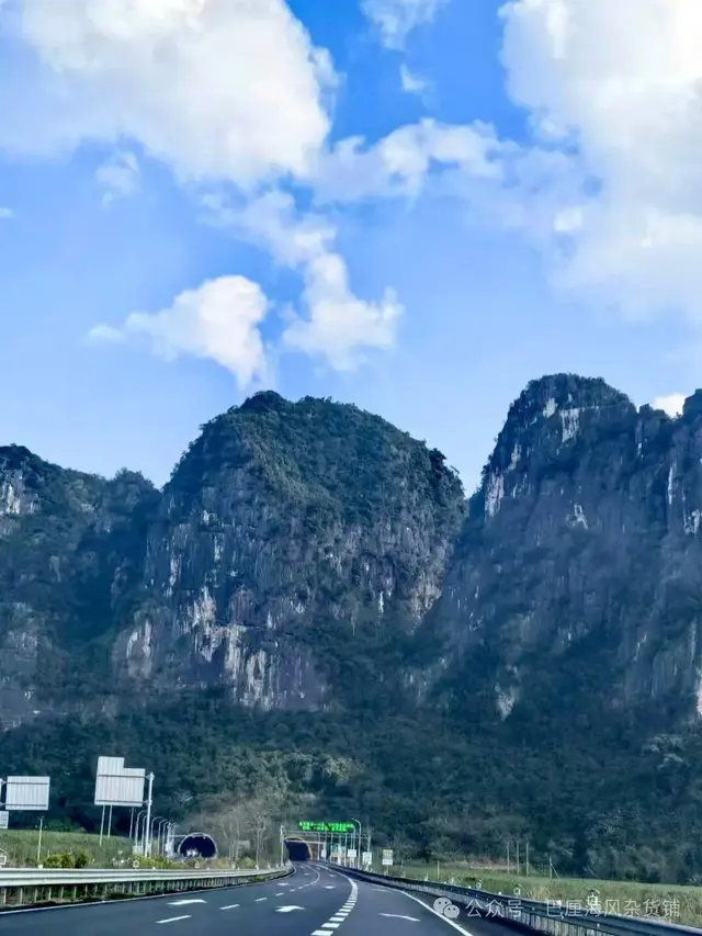 直下高原去海南（1）再走合那高速