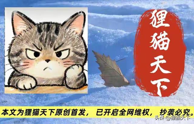 我国台湾岛有富贵角和鹅銮鼻，还有猫鼻头，都是自然形成的