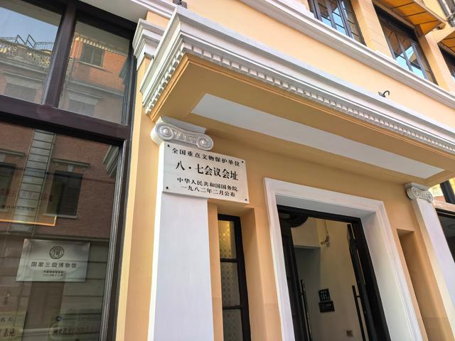 2025年赴武汉疗养记：历史与诗意的邂逅