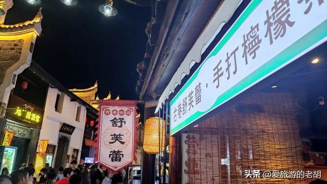 无门票无停车费！湖南这座现代造的“古镇”，比铜官窑古镇更热闹