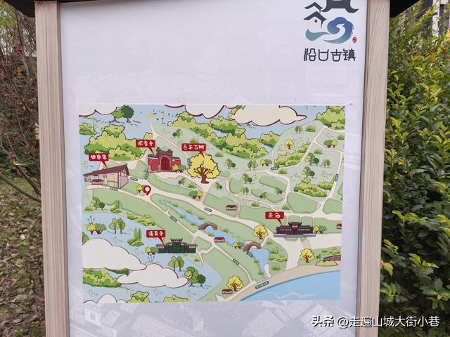 元旦去哪玩儿？合川，武胜3日游刚刚好。